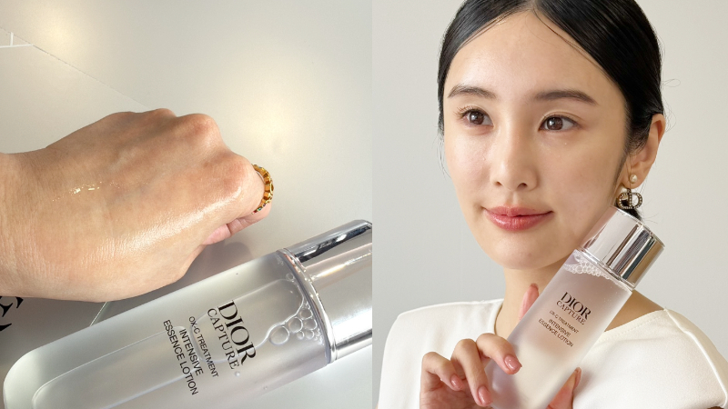 迪奧逆時活氧奇肌露